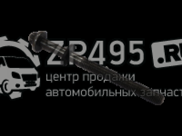 : 16297721 0021316     IVECO F1A 877 krasnodar.zp495.ru