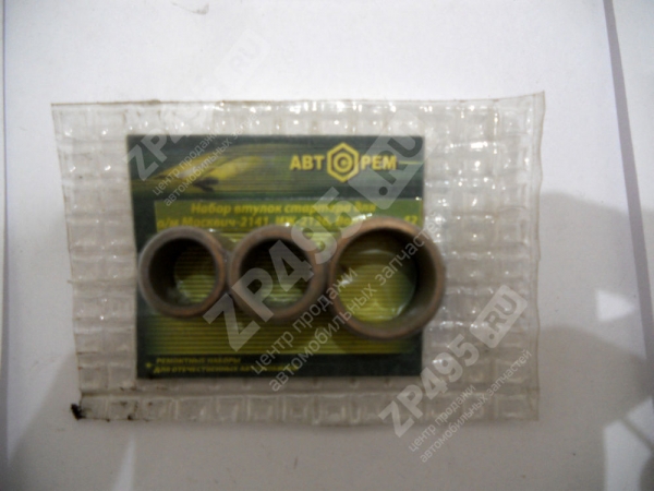 �������: PK1044 �0004725 ����������� ������ �������� ��-230 �1044 (���, ������,�����,������,������,������,������ ������,����� NEXT,������ NEXT) 