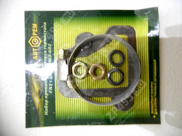 �������: PK1086 �0004764 ����������� ��������� ������� ���������� ���-402 ��  �1086 (���, ������,�����,������,������,������,������ ������,����� NEXT,������ NEXT) 