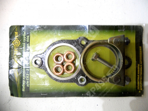 �������: PK1096 �0004775 ����������� ���-406 ��������� �������� ����� ������� (���, ������,�����,������,������,������,������ ������,����� NEXT,������ NEXT) 