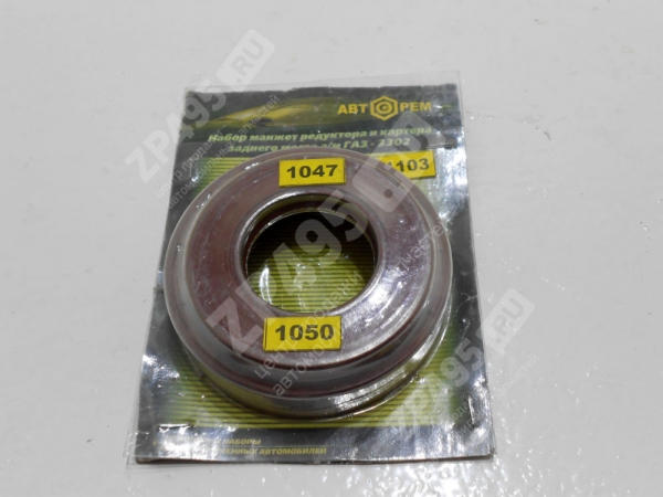 �������: PK1103 �0004815 ����������� ��� ���������� ������ ��������� �������� ������� ������� (���, ������,�����,������,������,������,������ ������,����� NEXT,������ NEXT) 