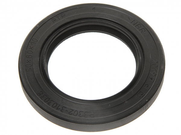 �������: 33023103038 �0007809 ������� ��� �/� ���-3302 ������� �������� 50�80�10  ������ ��� (���, ������,�����,������,������,������,������ ������,����� NEXT,������ NEXT) 