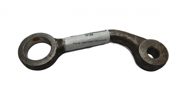 �������: 12139 �0012139 ����� �������� ��� ���������� ������ ����� (���, ������,�����,������,������,������,������ ������,����� NEXT,������ NEXT) 