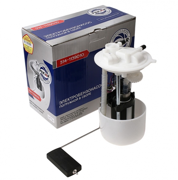 �������: 5141139010 �0013007 ����� ��������� ���-31105 ��.�������� � ����� PEKAR (���, ������,�����,������,������,������,������ ������,����� NEXT,������ NEXT) 