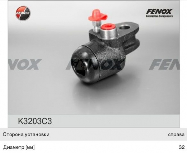 : K3203C3 0019054      FENOX krasnodar.zp495.ru