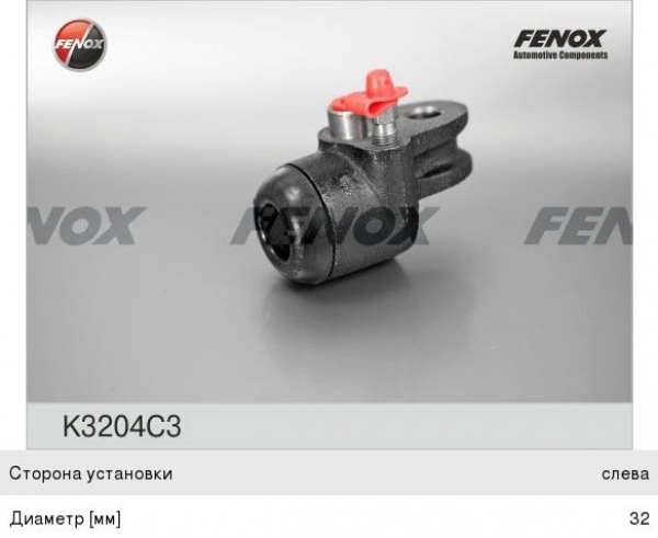 : K3204C3 0019860      FENOX (469-3501041-01) krasnodar.zp495.ru