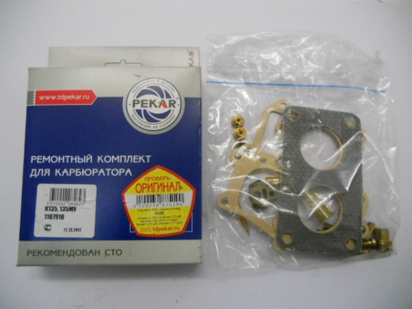 : K1351107910PK 0021456   135  krasnodar.zp495.ru