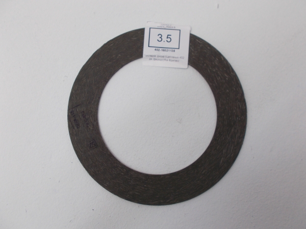 �������: 40216021138 �0026991 �������� ����� ��������� ���-24, 31029 ,3302 ��.���-402 ��.(������)�\� ������� (���, ������,�����,������,������,������,������ ������,����� NEXT,������ NEXT) 