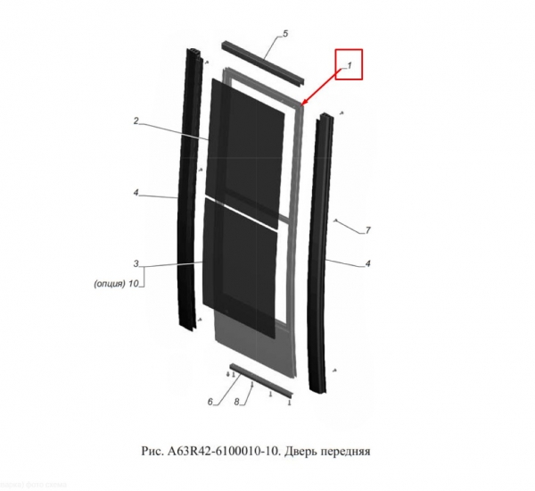 : A63R42610001010 0067404   NEXT Citiline A64R42       05.2021 (, ,,,,, , NEXT, NEXT) krasnodar.zp495.ru