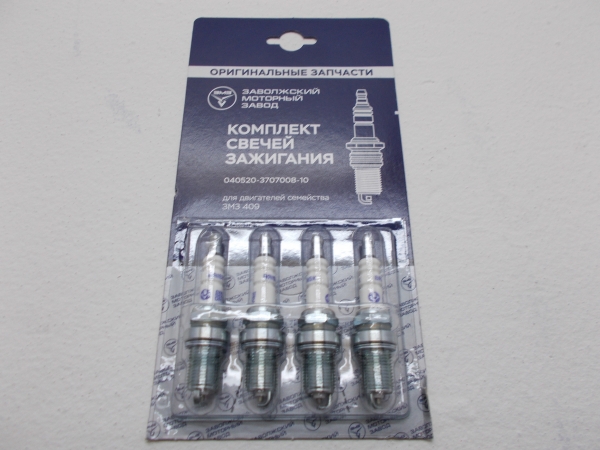 : 4052370700810 0068619   -3 UAZ  ( ) (, ,,,,, , NEXT, NEXT) krasnodar.zp495.ru