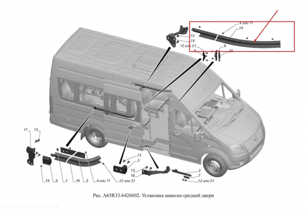 : A31R236426030 0085856  ()    Next   ( ) (, ,,,,, , NEXT, NEXT) krasnodar.zp495.ru